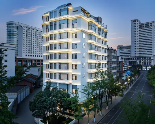 Lili Hotel (Kunming Old Street Nanping Pedestrian Street) Hotels in Kunming