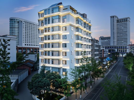 Lili Hotel (Kunming Old Street Nanping Pedestrian Street)