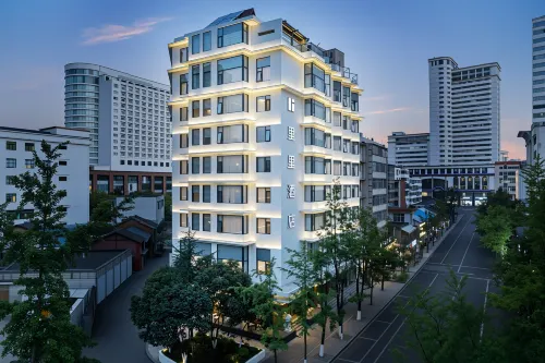 Lili Hotel (Kunming Old Street Nanping Pedestrian Street)