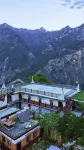 Danba Jiaju · Kaya · Tingshan Homestay (Jiaju  Village Branch) - 마운틴 뷰