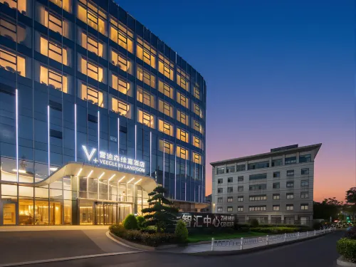 Hangzhou Xiaoshan Airport Radisson Victoria Hotel (Yongsheng Road Subway Station)