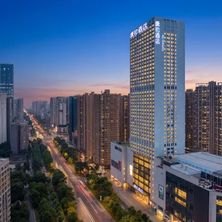 Campanile Hotel (Changsha Songyahu Subway Station)
