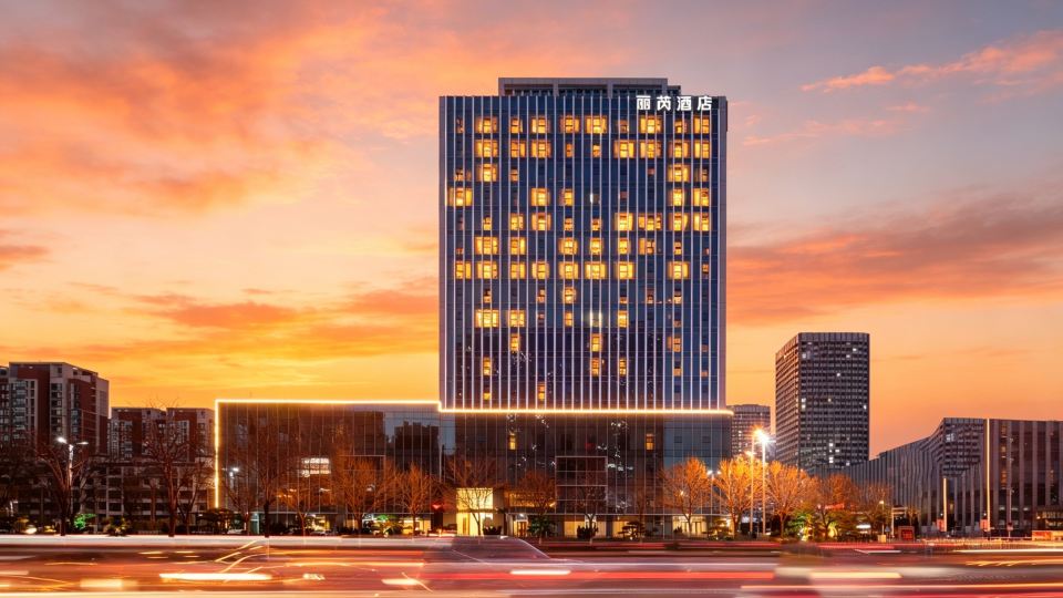 Radisson RED Taian Mount Taishan