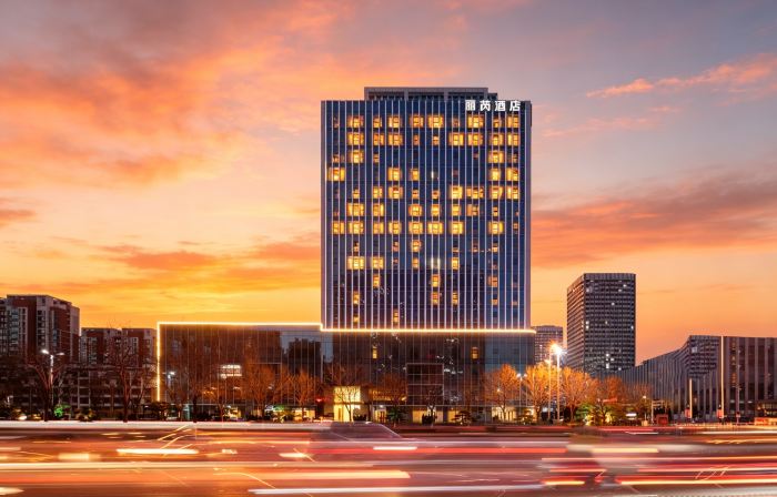 Radisson RED Taian Mount Taishan