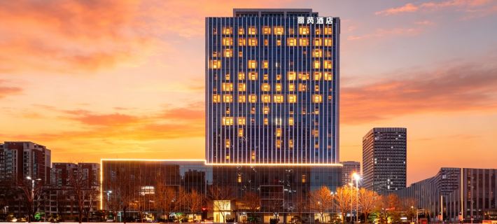 Radisson RED Taian Mount Taishan Hotele w: Tai’an