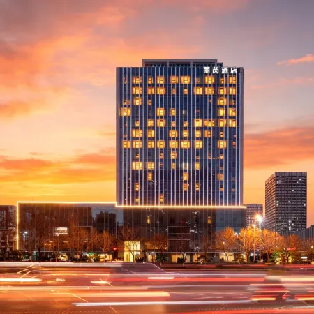 Radisson RED Taian Mount Taishan