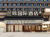 Alar Sleepless City LANOU INTERNATIONAL Hotel Hotele w: Aral