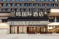 Alar Sleepless City LANOU INTERNATIONAL Hotel
