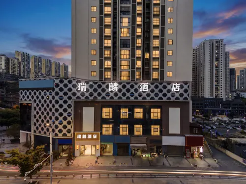 Ruilin Hotel