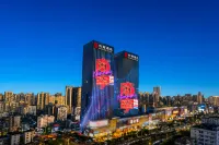 Yicheng Hotel - โรแมนติก