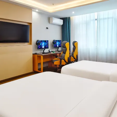 Yaxin E-Sports Hotel (Funing Bridge)