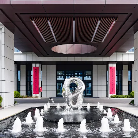 Aibin · Chengfa Business Hotel