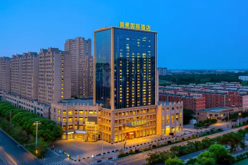 Zhangye Yujing International Hotel - 4-Star