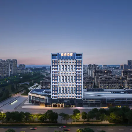 YanTai Longkou Longhu Tianjie Gangcheng Avenue Atour Hotel