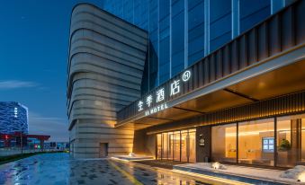All Seasons Hotel (Shanghai Songjiang G60 Yunlang Tianjie Branch)