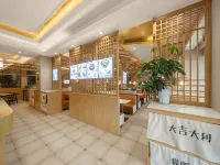 Vienna Hotel Beiliu Passenger Transport Center Wanda Plaza Branch - Gym