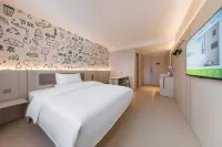 Haiyou Hotel (Yueyang Tower Pedestrian Street) - Wifi