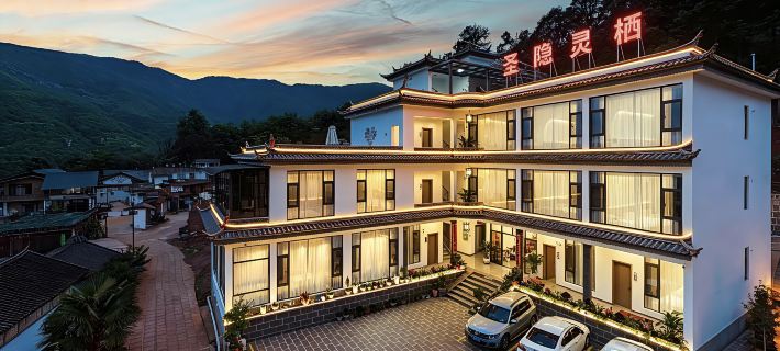 Shengyin Lingqi Homestay (Jizushan Scenic Area Store) Hotels in Binchuan County