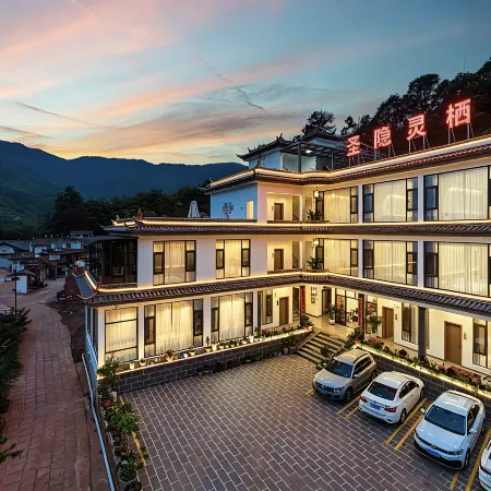 Shengyin Lingqi Homestay (Jizushan Scenic Area Store)