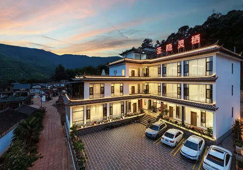 聖隱靈棲民宿（雞足山風景區店） - 山景