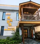 Shitai Original Self-Service Homestay - 2-Star