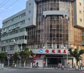 โรงแรมซีหยวน - สัตว์เลี้ยง