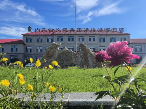 Arxan Post Road Harbor Hotel - 3 Sao