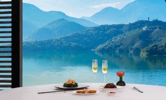 The Lalu Sun Moon Lake