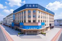 Hanting Hotel (Changzhi Qinyuan Renmin Road Branch) - Aamiainen