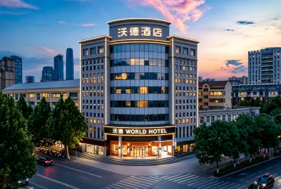 World Hotel (Jinan Erhuan East Road Hualong Road Branch) Hotels in Jinan