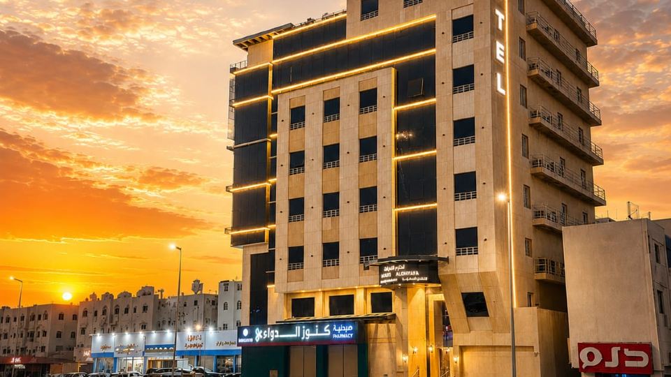 Akarem Al Safa Serviced Apartments