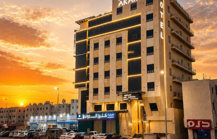 Akarem Al Safa Serviced Apartments