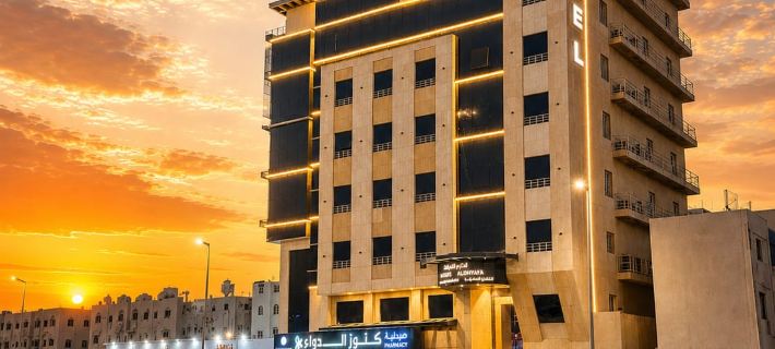 Akarem Al Safa Serviced Apartments Hotels in Jidda