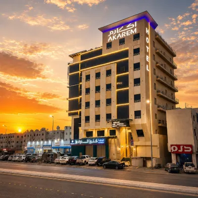 Akarem Al Safa Serviced Apartments Các khách sạn gần Phòng trưng bày Athr
