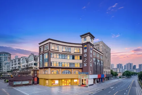 Citi Home Yun Hotel (Zhedong Commercial City Ocean World) - 2-Star