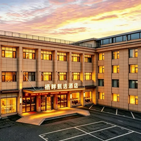 City Sunshine Hotel