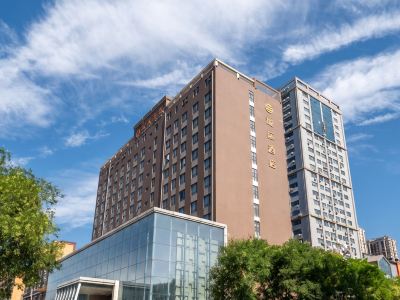 Intercity Hotel