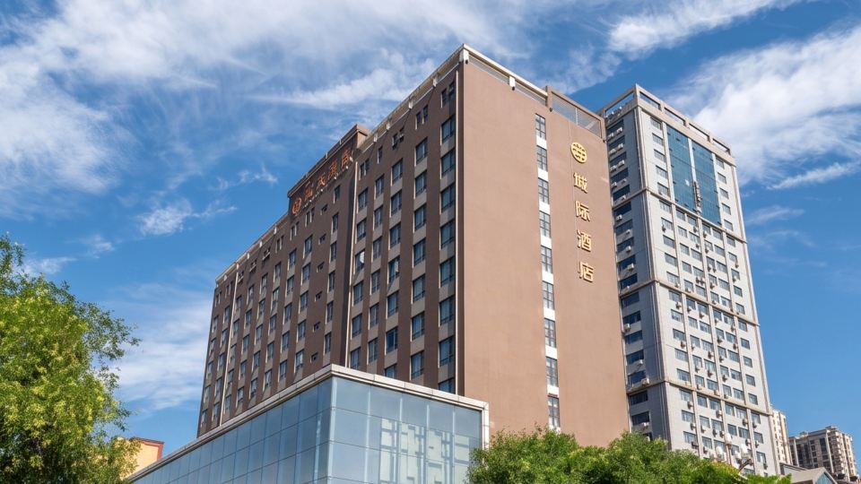 Intercity Hotel