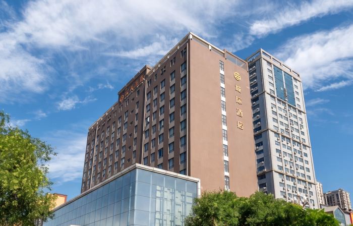 Intercity Hotel