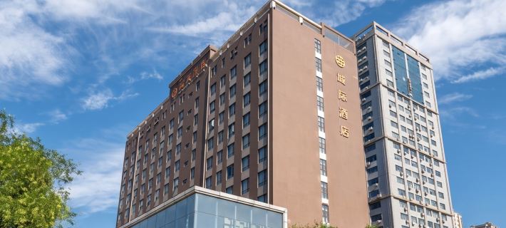 Intercity Hotel Hotels in Baoji