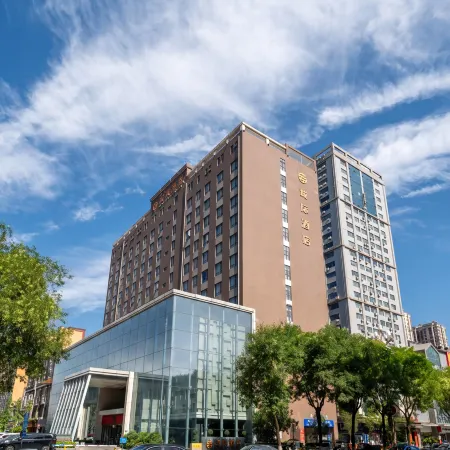 Intercity Hotel
