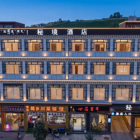 Aba County Secret Realm Hotel (Jonang Saige Temple)