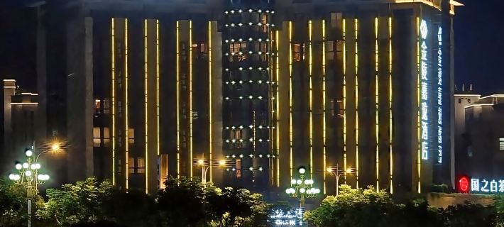 jinlingjialonghotel fudingbinjiangdian Hotels in Fuding