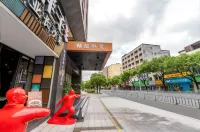 Changku Alien E-Sports Hotel (Dongguan Dongkeng Songhu Xiyueli) - Haustierfreundliche