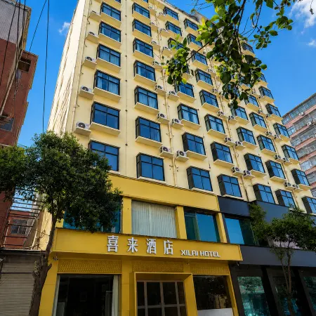 Taikang Xilai Hotel