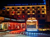 Youchao Selected Theme Hotel - Wi-Fi