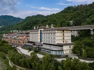 紫陽硒岸酒店