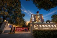 Luoyang Lingxiu Hotel (Longmen High-Speed Railway Station Branch) - สัตว์เลี้ยง