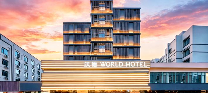 World Hotel (Jinan Quancheng Plaza Kuanhouli) Hotels in Jinan