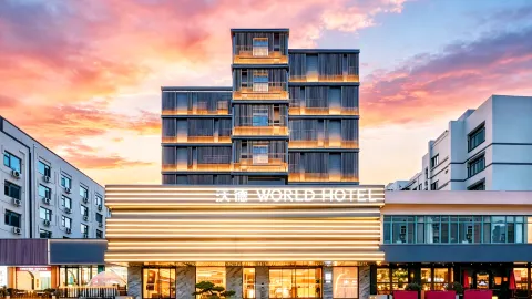World Hotel (Jinan Quancheng Plaza Kuanhouli) in Jinan